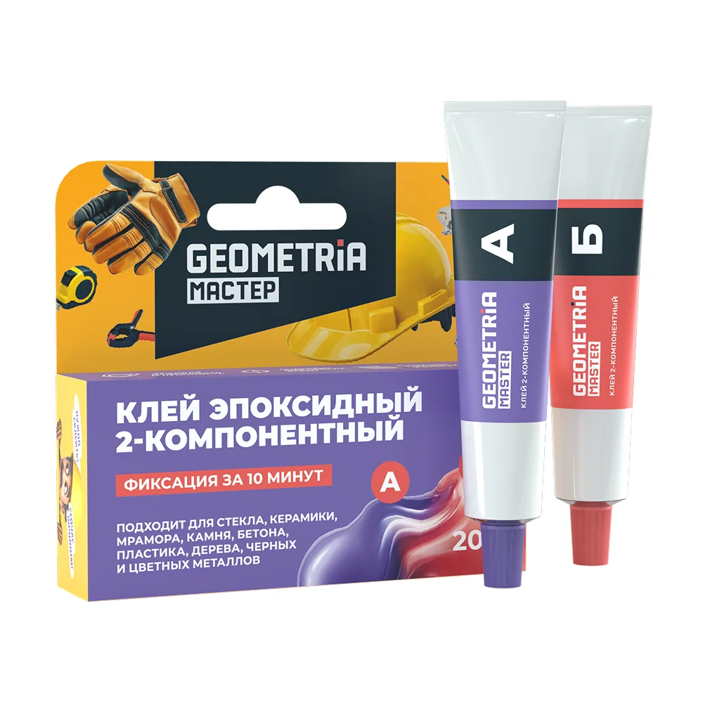 Клей эпоксидный 2-компонентный МАСТЕР