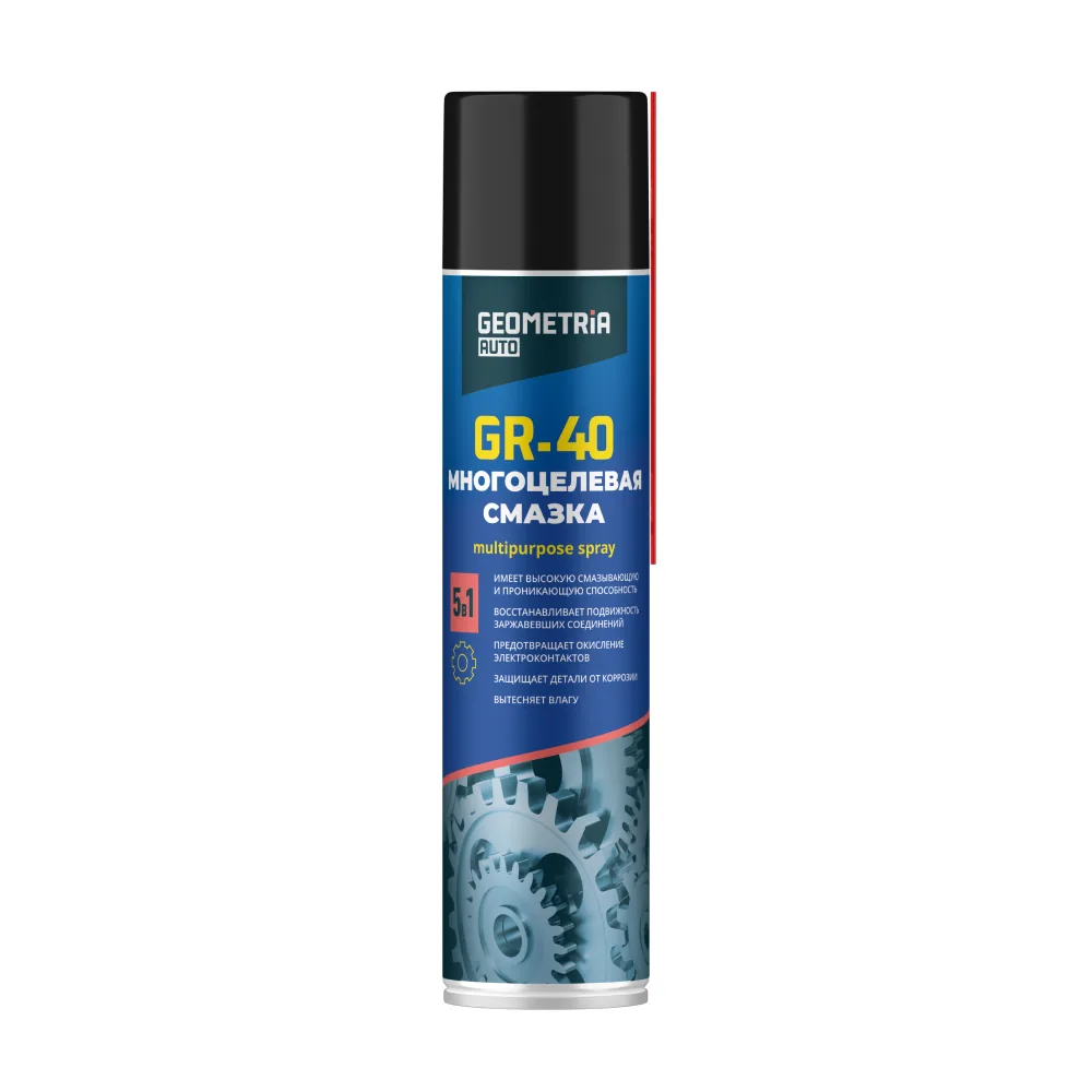 Смазка многоцелевая GR-40