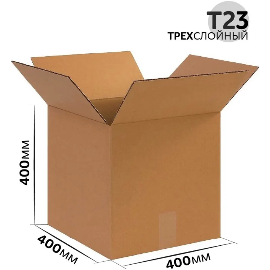 Коробка картонная 400x400x400 мм гофрокартон Т24, Бурый