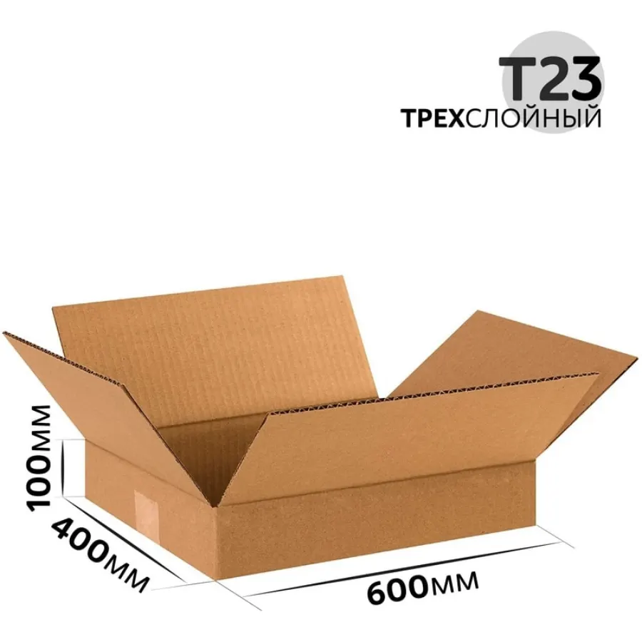 Коробка картонная 600x400x100 мм гофрокартон Т23, Бурый